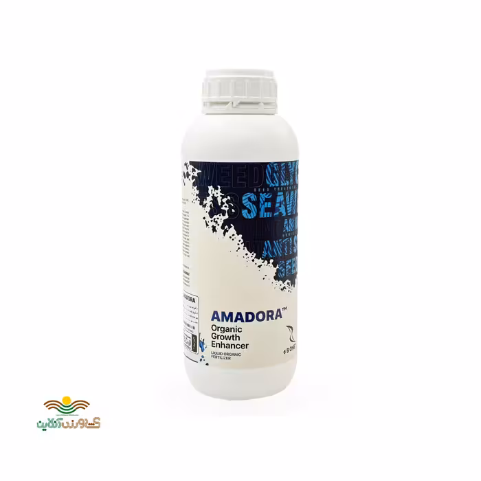 كود مايع جلبك آمادورا بارافشان