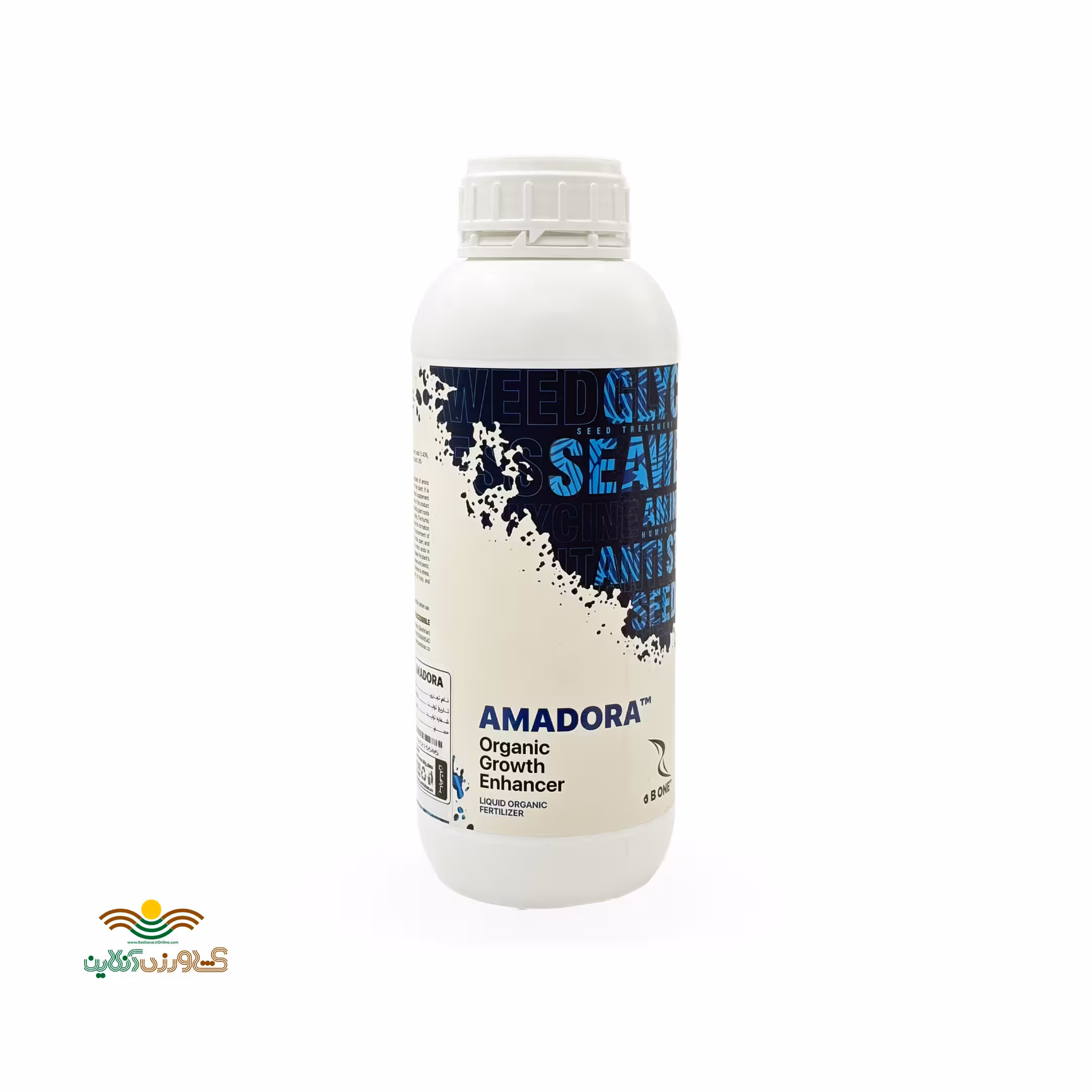 كود مايع جلبك آمادورا بارافشان