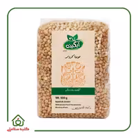 لوبیا کردی ارگانیک آبگینه