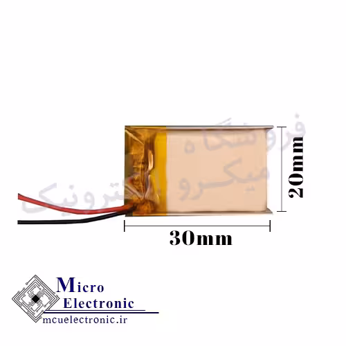 باتری آدامسی 300mAh ابعاد 502030