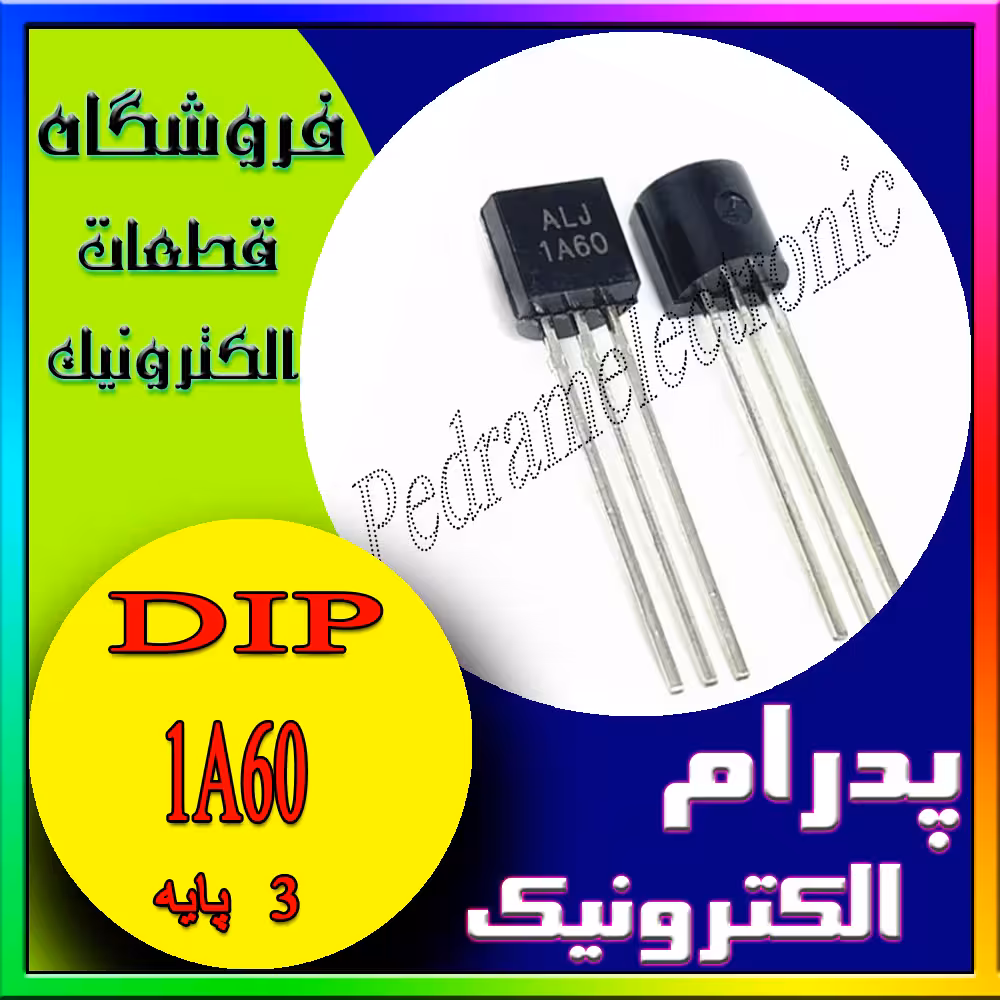THYRISTOR 1A60 TO-92