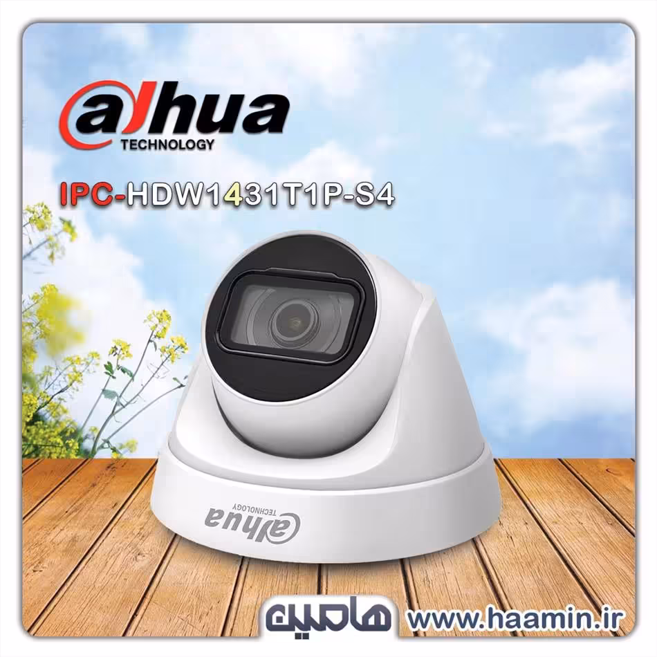 دوربین مداربسته تحت شبکه 4 مگاپیکسل داهوا مدل DH-IPC-HDW1431T1P-S4