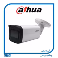 دوربین مداربسته داهوا IPC-HFW2841TP-ZS