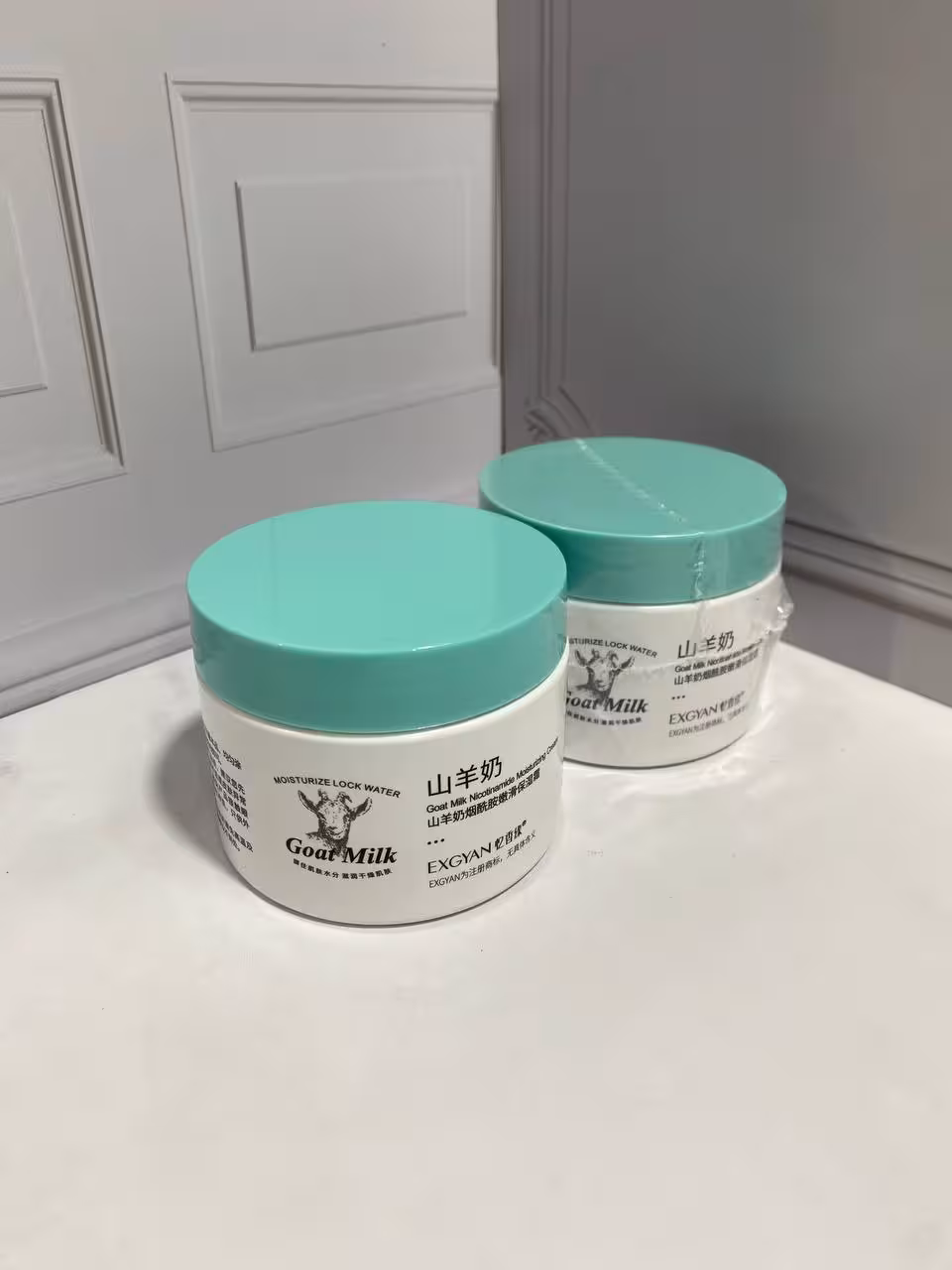 کرم شیر بز Exgyan