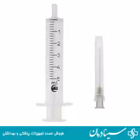 خرید سرنگ 5 سی سی سها soha مدل 2 تکه سرنگ 5 میلی لیتر سها