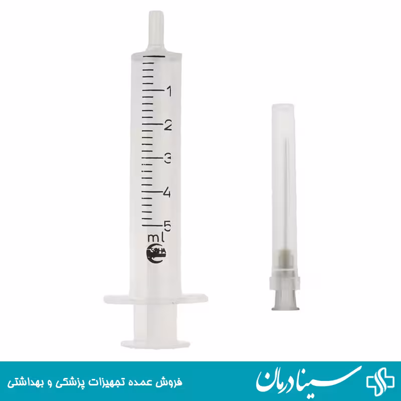 خرید سرنگ 5 سی سی سها soha مدل 2 تکه سرنگ 5 میلی لیتر سها
