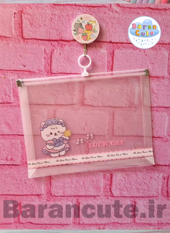 پوشه زیپ دار فانتزی a5 طرح حیوانات بامزه