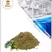 عصاره افسنطین خشک یا پودری