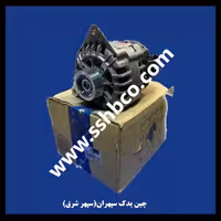 دینام اچ سی کراس h30 cross