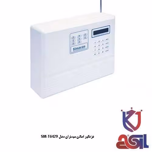 دزدگیر اماکن سیماران مدل SM-T6429