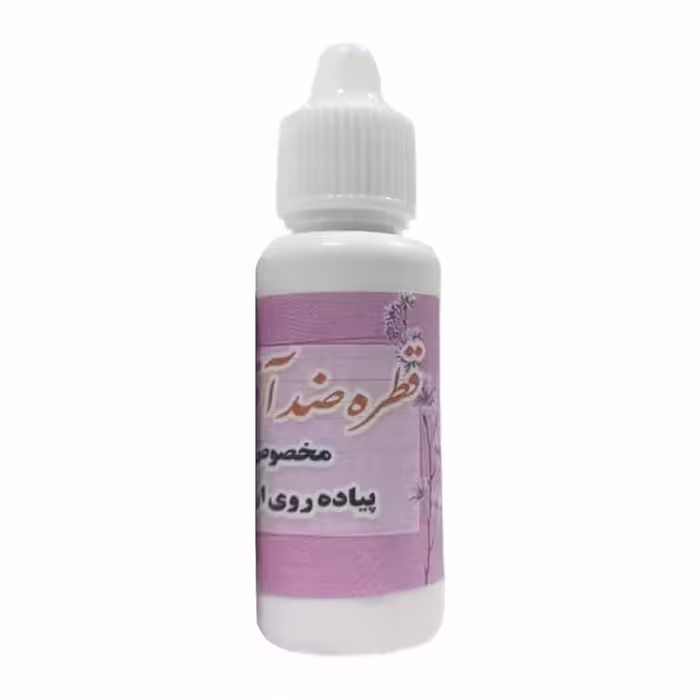 قطره ضدآفتاب