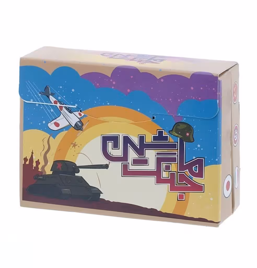 ☆بازی ماشین جنگ 3 سوت مستفیل (نو، قسطی، با تخفیف)