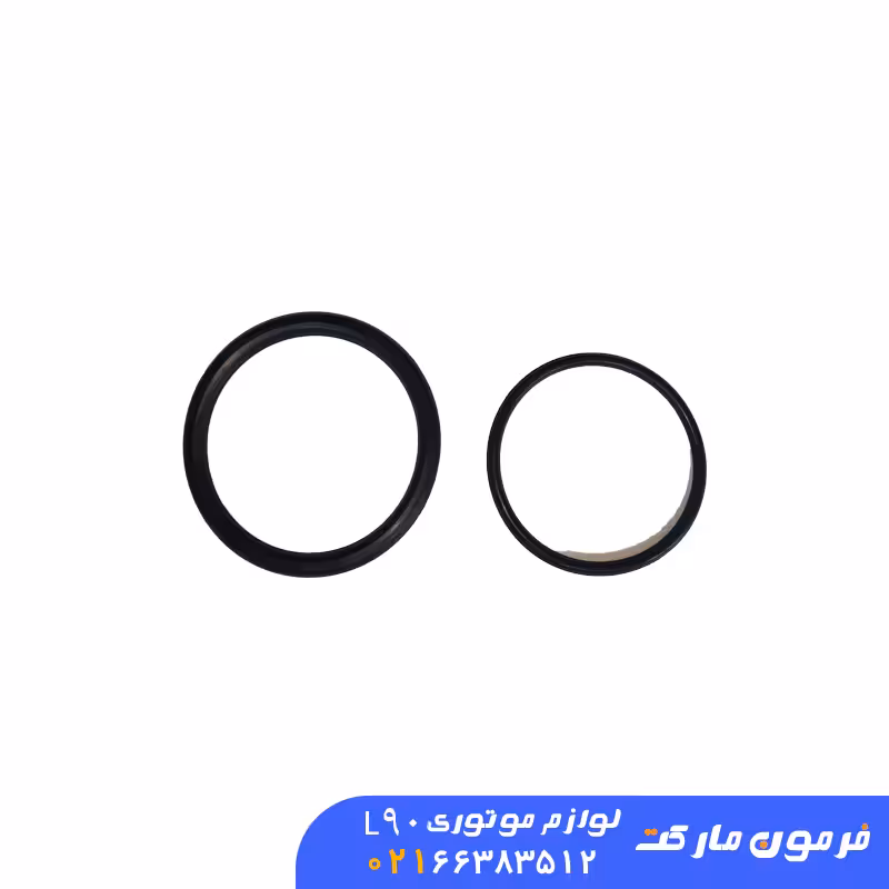 اورینگ دریچه گاز کوچک و بزرگ ال 90