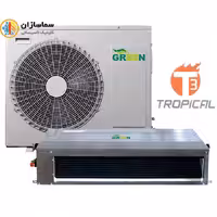 داکت اسپلیت حاره ای 36000 گرین مدل GDS-36P1T3/R1