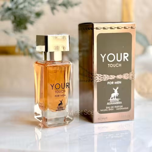 عطر ادکلن جورجیو آرمانی امپریو آرمانی استرانگر ویت یو (یور تاچ میسون الحمبرا) | Giorgio Armani Emporio Armani Stronger With You (Your Touch Maison Alhambra) حجم 30 میل(شرکتی)