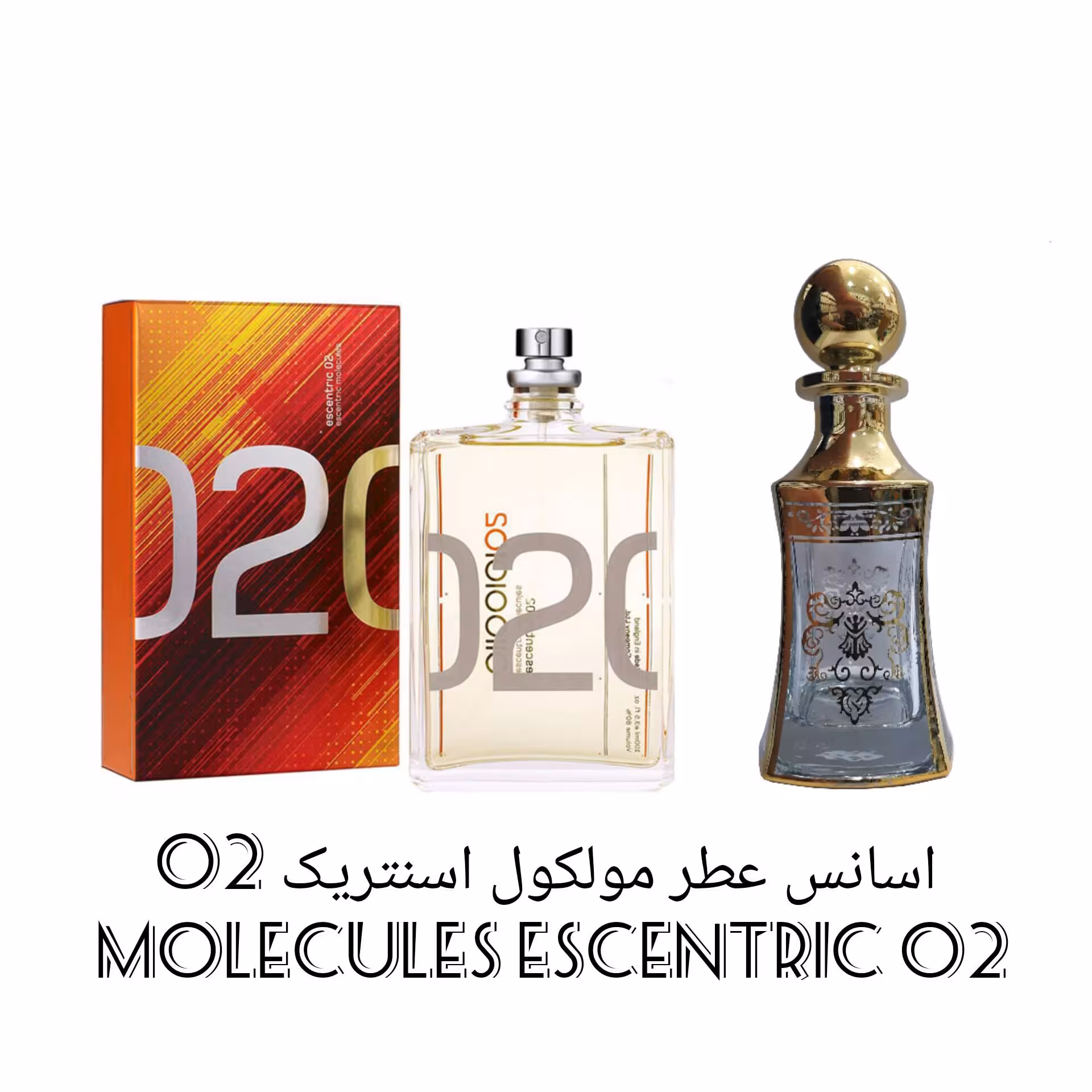اسانس عطر مولکول اسنتریک 02 Molecules Escentric 02