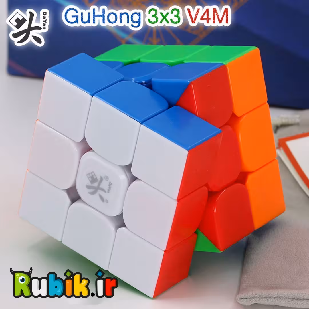 3*3 گوهونگ ورژن 4 مگنت دایان