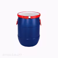بشکه پلاستیکی 40 لیتری دسته گوشواره‌ای با تسمه پلاستیکی آبی