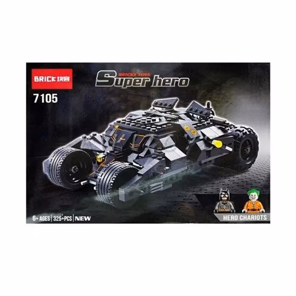لگو ماشین بتمن مدل Super Hero 7105