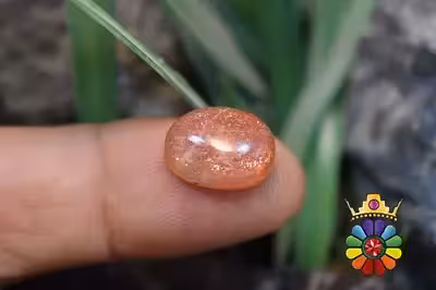 سنگ خورشید (سان استون )