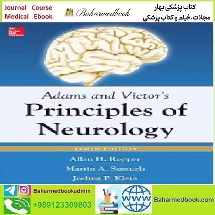 Adams and Victor's Principles of Neurology 2014 TRUE PDF p
