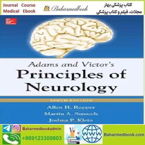 Adams and Victor's Principles of Neurology 2014 TRUE PDF p