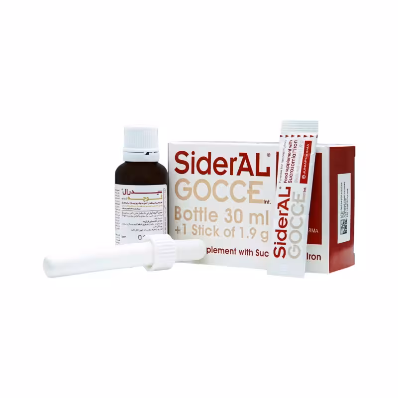 قطره آهن سیدرال گوچه – کم خونی و فقر آهن