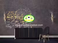 پوستردیواری خطی نستعلیق پتینه لوکس کد vip167