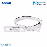 سیرکومتر 1900-1500 میلی متر Accud (آکاد) مدل  955-075-11