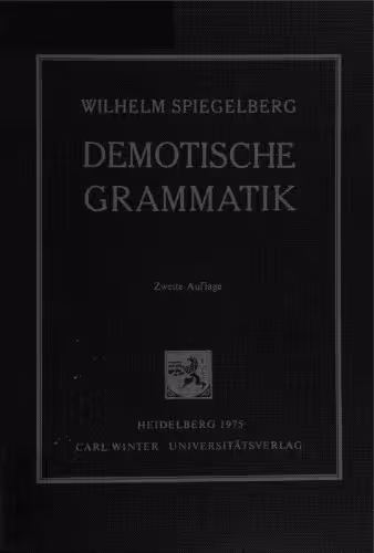 خرید و دانلود نسخه کامل کتاب Demotische Grammatik
