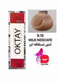 رنگ موی اکتای طیف FASHION شماره 9.15 رنگ شیر نسکافه ای