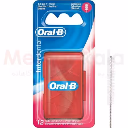یدک مسواک ارتودنسی کلینیک لاین اورال بی مدل Ultra Fine 1.9mm بسته 12 عددی