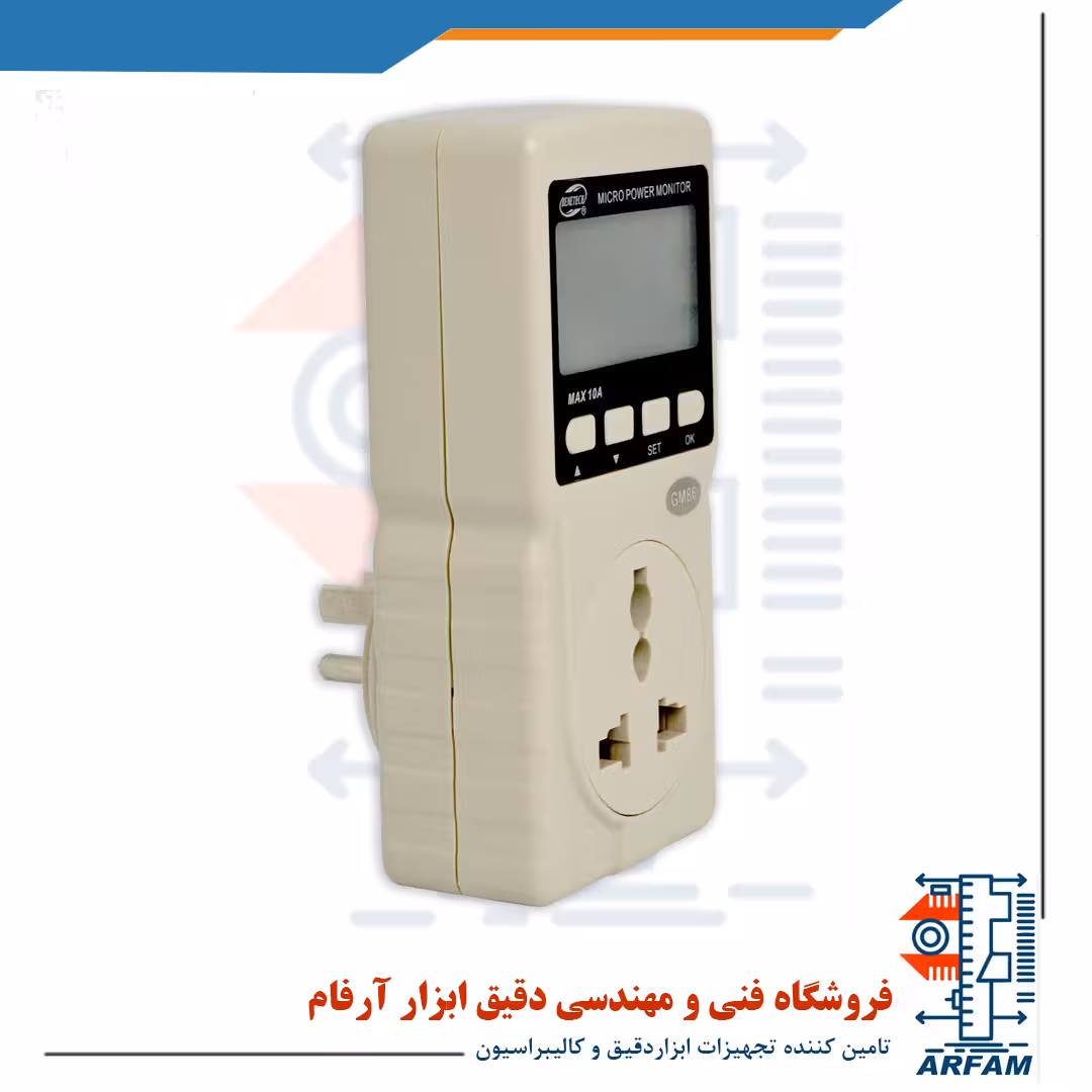 میکرو پاورمتر پریزی بنتک BENETECH GM86