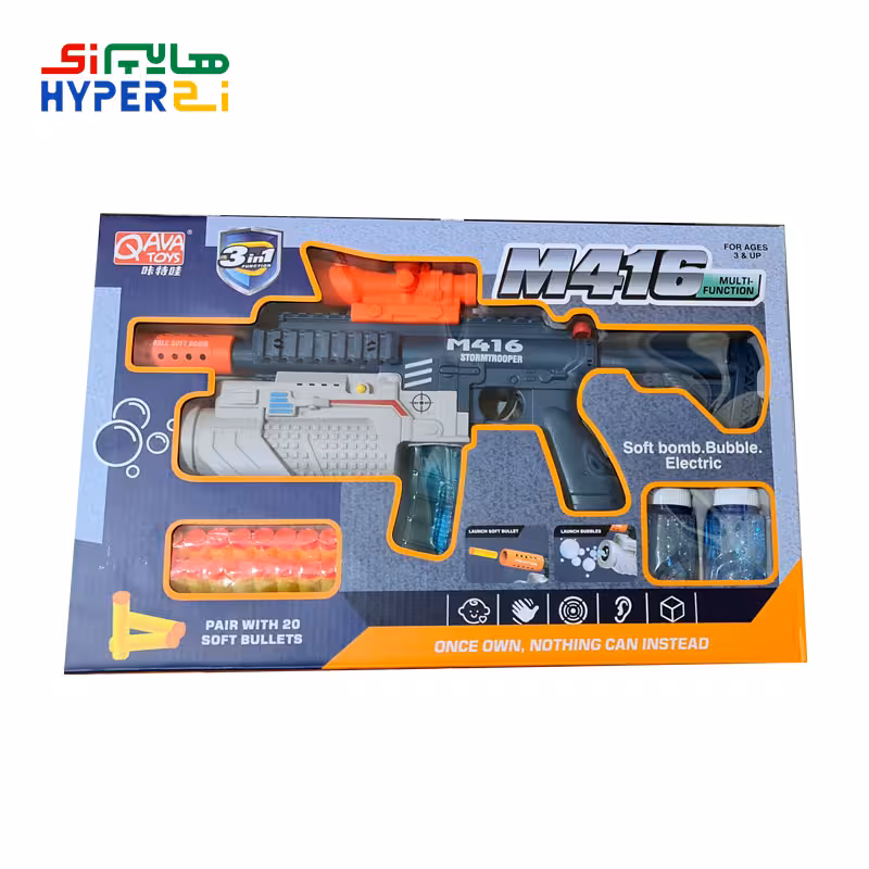 تفنگ چندکاره حباب ساز ، تیر ژله ای و موزیکال M416