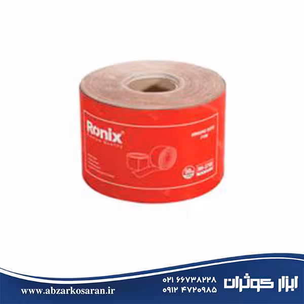 سنباده رول 40 Ronix مدل RH-3780