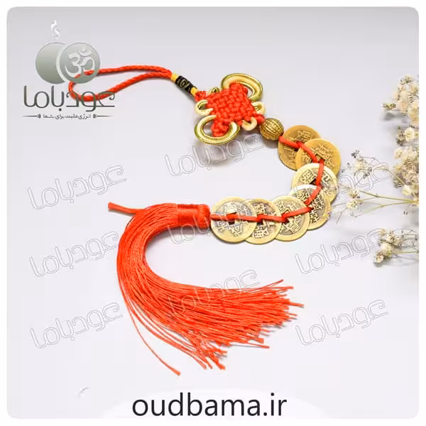 آویز سکه ایچینگ 7 تایی