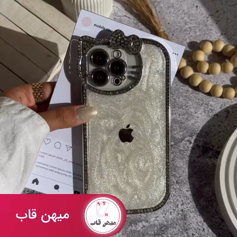 قاب کیتی رزینی نگین دار - کد (124215)