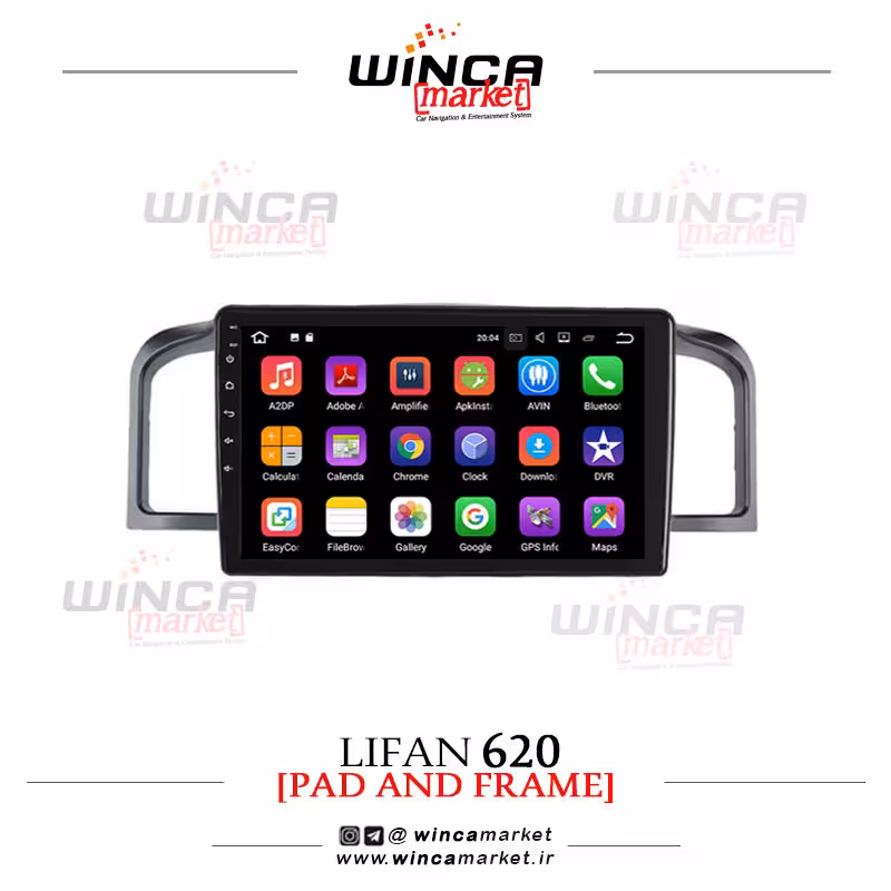 مانیتور لیفان 620 فابریک اندروید سری 132