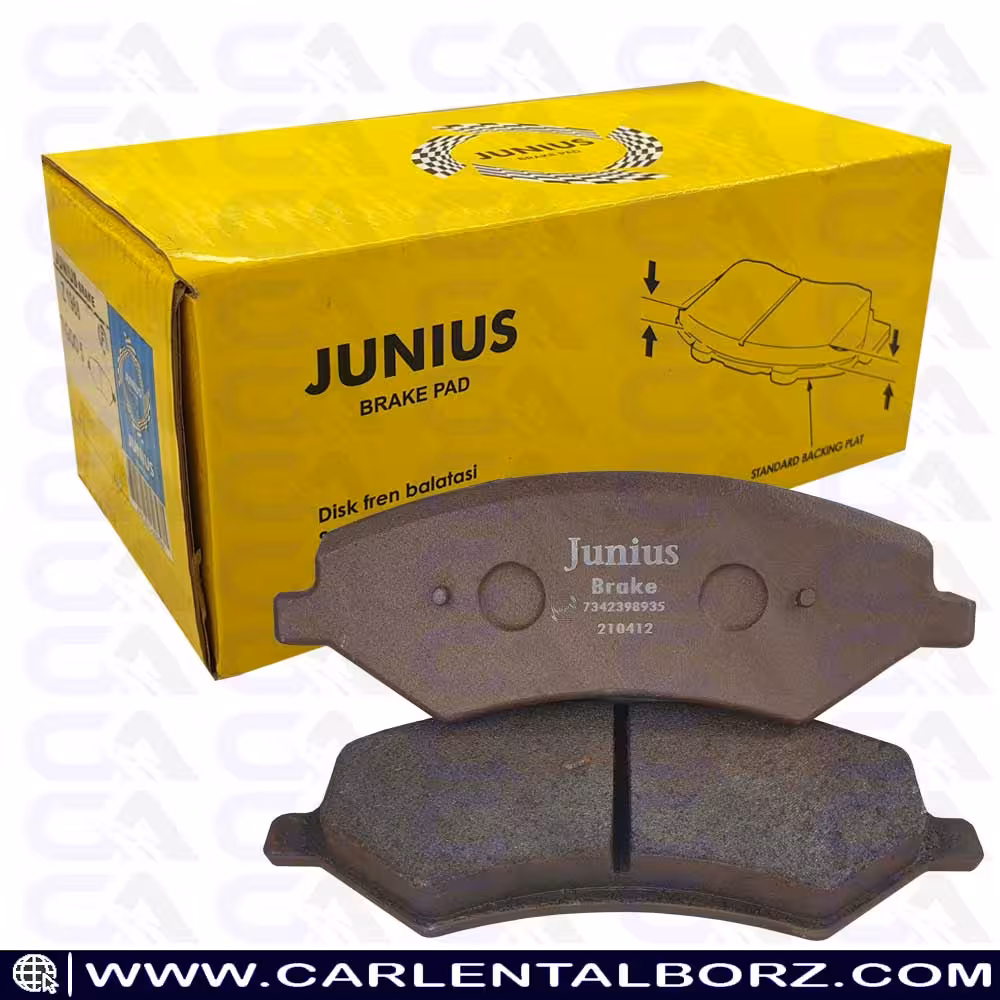 لنت ترمز جلو چری تیگو 5 جونیوس JUNIUS