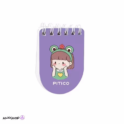 دفترچه سری کیوت لایف کوچک کد214 pitico