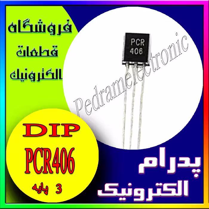 PCR406 TO-92