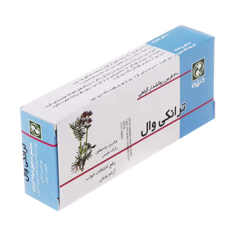 قرص ترانکی وال دینه
