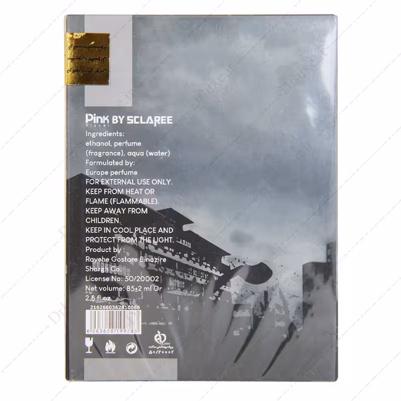 مشخصات، قیمت و خرید ادکلن ادوپرفیوم مردانه پینک مدل اسپکتر حجم 85 میلی لیتر - دکتر لوکس