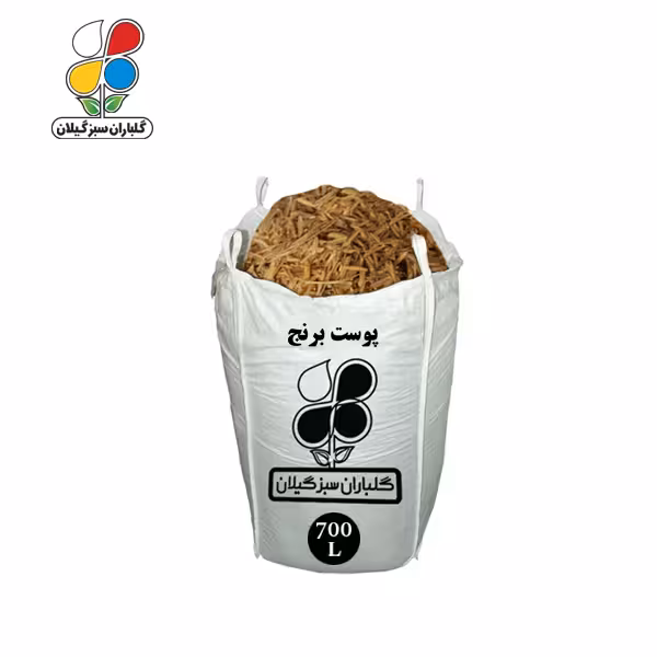 پوست برنج فله 700 لیتری