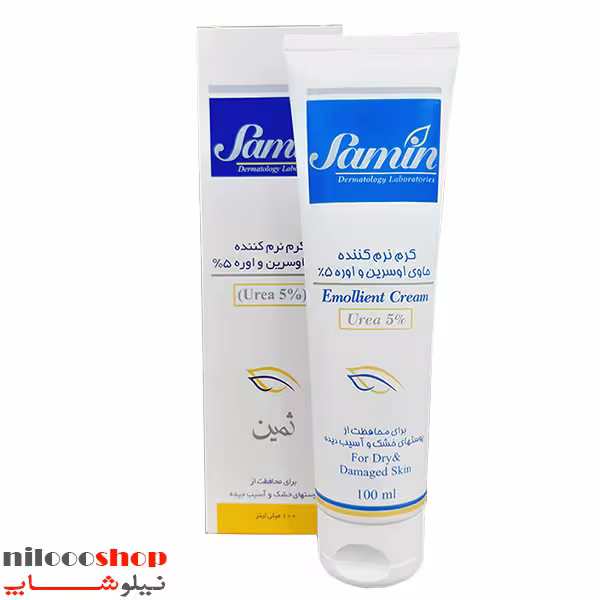 کرم اوسرین و اوره 5% ثمین حجم 100 میلی لیتر