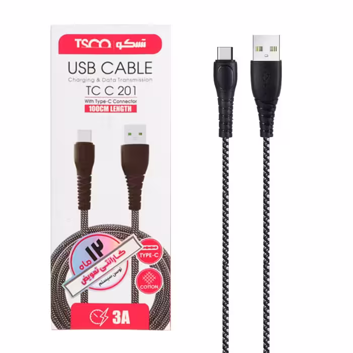 کابل شارژ فست TSCO Type-C مدل TCC 201 - نقره ای (گارانتی 12 ماهه TSCO)