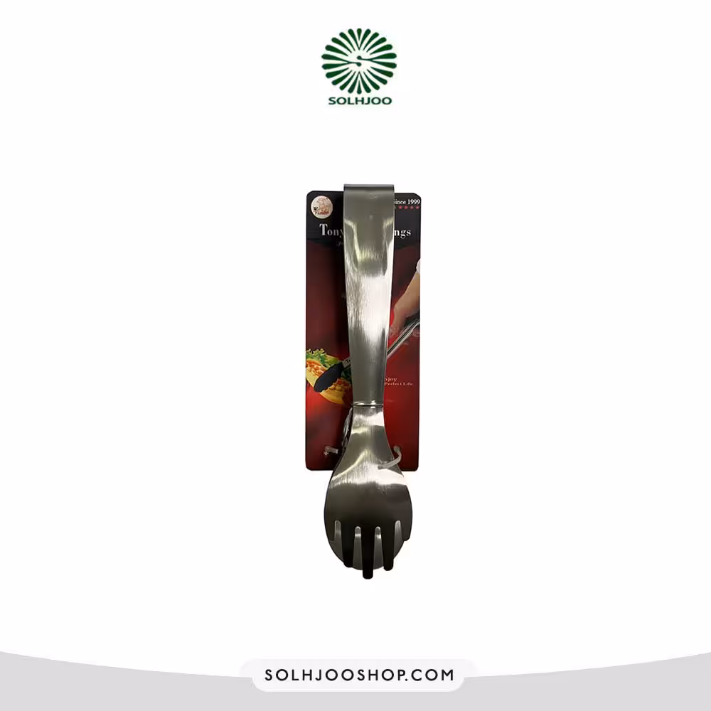 انبر استيل قاشقي اعلاء