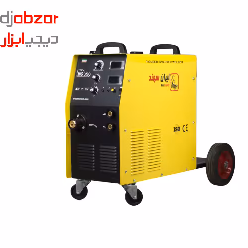 دستگاه جوش 350 آمپر CO2 ایران سهند مدل MIG 350 ( هوا خنک )