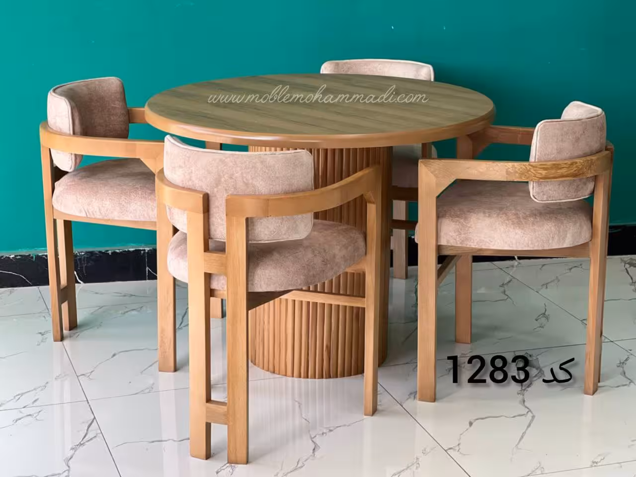 غذاخوری کد 1283 ست چهار نفره