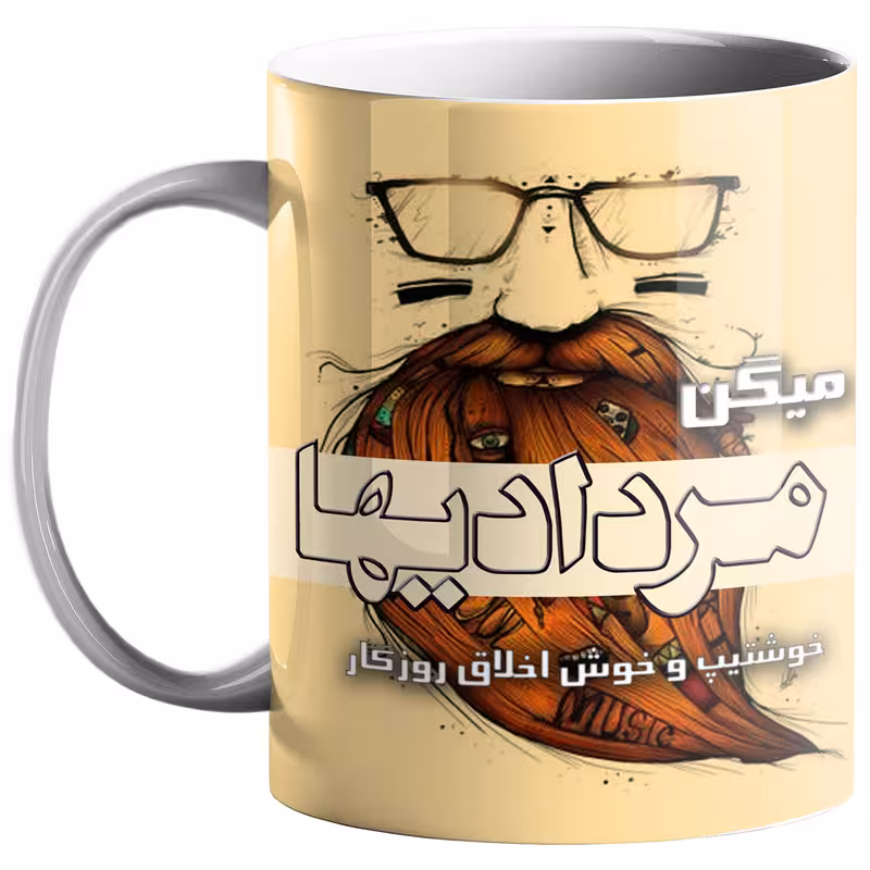 خرید ماگ-لیوان ماه تولد مرداد کد tm51